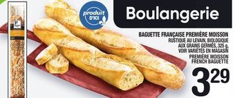 Marche Ami Baguette française première moisson | première moisson french baguette offer