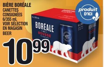 Marche Ami Bière boréale | beer offer