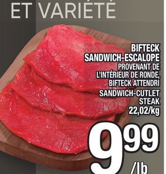 Marche Ami Bifteck sandwich‑escalope | sandwich-cutlet steak offer