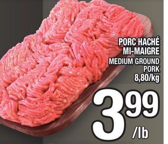 Marche Ami Porc haché mi‑maigre | medium ground pork offer