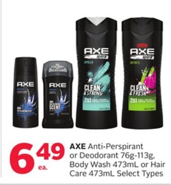 Rexall Axe anti-perspirant or deodorant 76g-113g, body wash 473ml or hair care 473ml offer