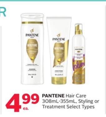 Rexall Pantene hair care 308ml-355ml, styling or treatment offer