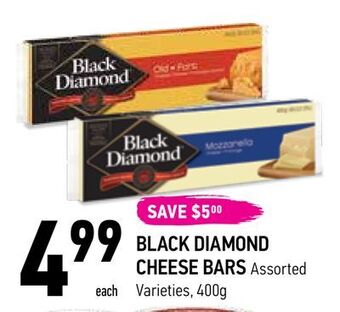Coppa's Fresh Market Black diamond cheese bars offer