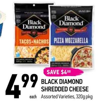 Coppa's Fresh Market Black diamond shredded cheese offer