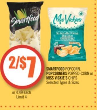 Shoppers Drug Mart Smartfood popcorn. popcorners popped-corn or miss vickie's chips offer