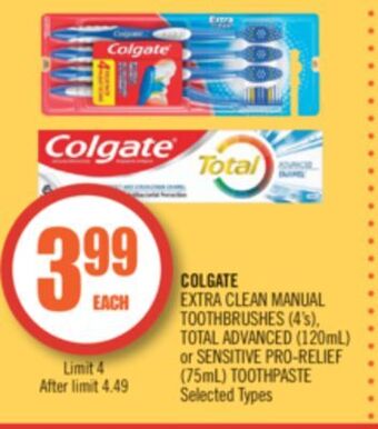 Shoppers Drug Mart Colgate extra clean manual toothbrushes (4's), total advanced (120ml) or sensitive pro-relief (75ml) toothpaste offer