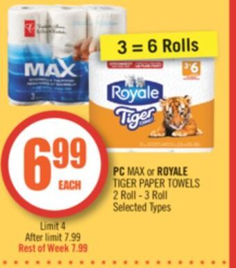 Shoppers Drug Mart Pc max or royale tiger paper towels 2 roll - 3 roll offer