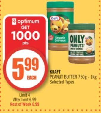 Shoppers Drug Mart Kraft peanut butter offer