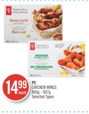 Shoppers Drug Mart Pc chicken wings offer