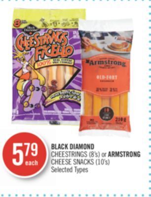 Shoppers Drug Mart Black diamond cheestrings (8's) or armstrong cheese snacks (10's) offer