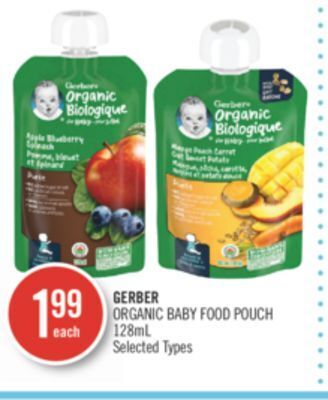 Shoppers Drug Mart Gerber organic baby food pouch offer