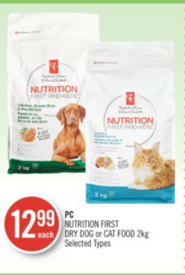 Shoppers Drug Mart Pc nutrition first dry dog or cat food offer