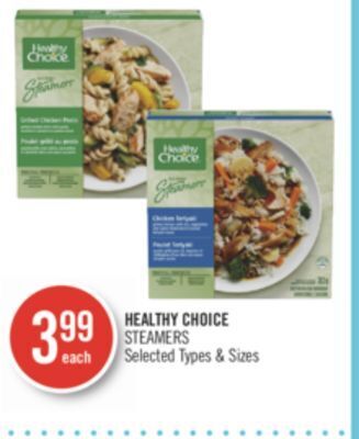 Shoppers Drug Mart Healthy choice steamers offer