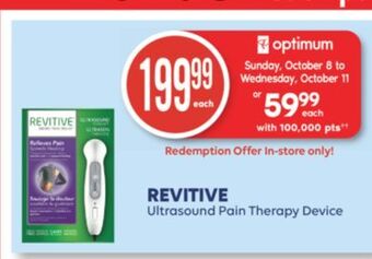 Shoppers Drug Mart Revitive ultrasound pain therapy device offer