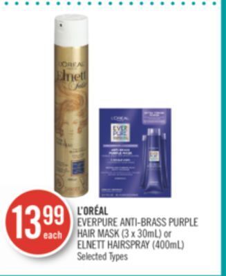 Shoppers Drug Mart L'oréal everpure anti-brass purple hair mask (3 x 30ml) or elnett hairspray (400ml) offer