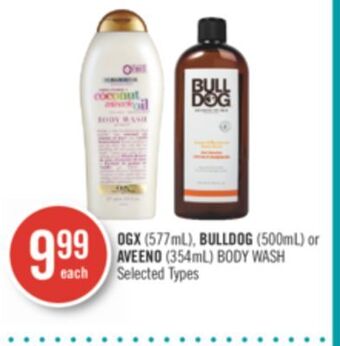 Shoppers Drug Mart Ogx (577ml), bulldog (500ml) or aveeno (354ml) body wash offer