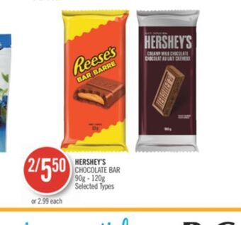 Shoppers Drug Mart Hershey's chocolate bar offer