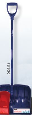 Patrick Morin High-capacity shovel, 19-in offer