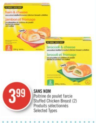 Shoppers Drug Mart No name stuffed chicken breast (2) offer