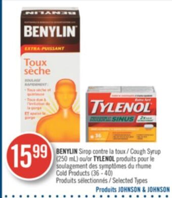 Shoppers Drug Mart Benylin cough syrup (250 ml) or tylenol cold products (36 - 40) offer