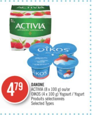 Pharmaprix Danone activia (8 x 100 g) or oikos (4 x 100 g) yogurt offer