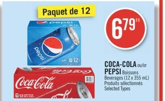 Pharmaprix Coca-cola or pepsi beverages offer