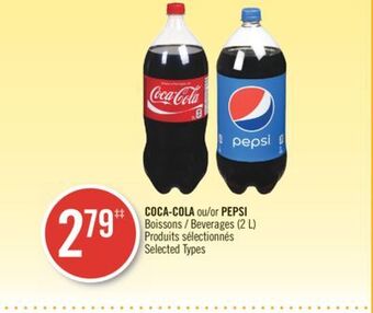 Pharmaprix Coca-cola or pepsi beverages offer