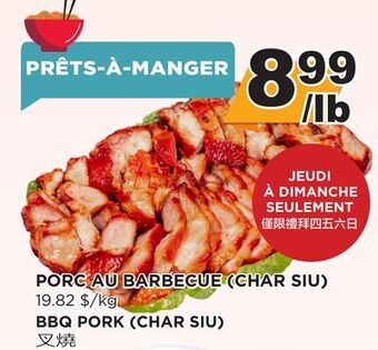 Kim Phat Bbq pork (char siu) offer