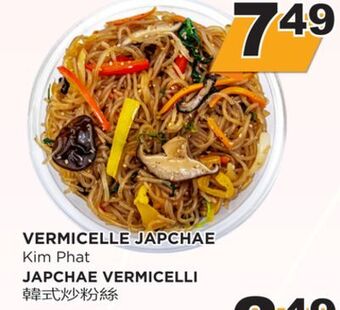 Kim Phat Kim phat japchae vermicelli offer