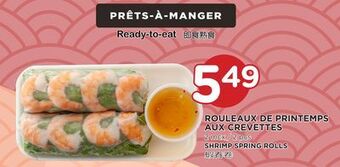 Kim Phat Shrimp spring rolls offer