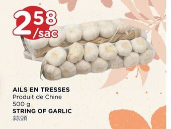 Kim Phat String of garlic offer