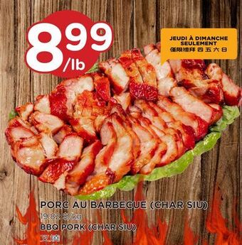Kim Phat Bbq pork (char siu) offer
