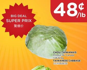 Kim Phat Taiwanese cabbage offer