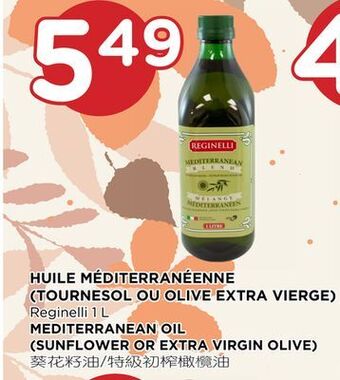 Kim Phat Mediterranean oil (sunflower or extra virgin olive) reginelli offer