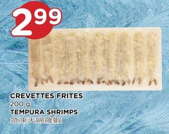 Kim Phat Tempura shrimps offer