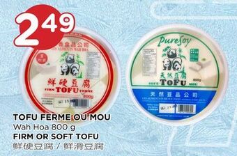 Kim Phat Firm or soft tofu offer