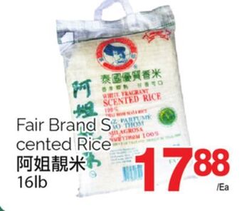T&T Supermarket Fair brand scented rice, 16lbs offer