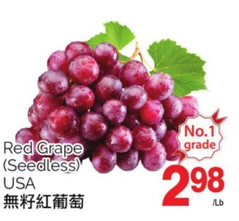 T&T Supermarket Red grape offer
