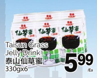 T&T Supermarket Taisun grass jelly drink , 330gx6 offer