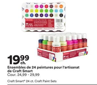 Michaels Ensembles de 24 peintures pour l'artisanat de craft smart offer