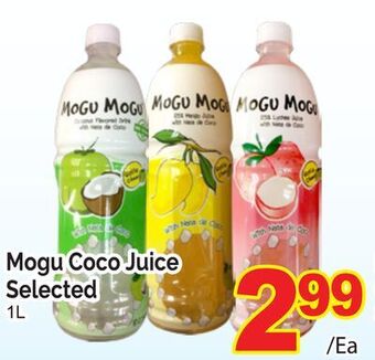 T&T Supermarket Mogu coco juice, 1l offer