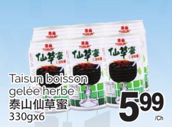 T&T Supermarket Taisun boisson gelée herbe, 330gx6 offer