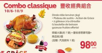 T&T Supermarket Combo classique offer