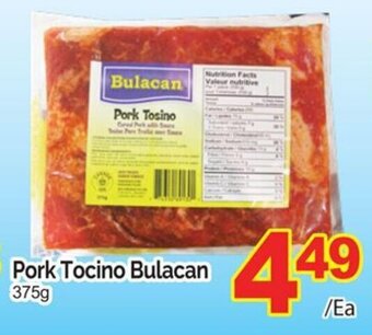 T&T Supermarket Pork Tocino Bulacan 375g offer