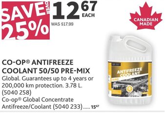 Co-op CO-OP ANTIFREEZE COOLANT 50/50 PRE-MIX offer