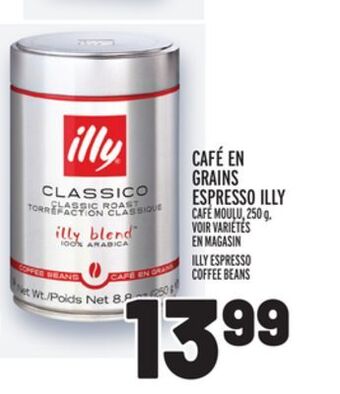 Metro Café en grains espresso illy | illy espresso coffee beans offer