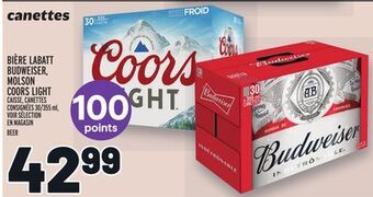 Metro Bière labatt budweiser, molson coors light | beer offer
