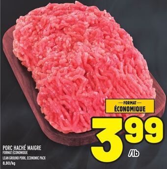 Metro Porc haché maigre | lean ground pork offer