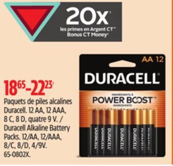 Canadian Tire Duracell alkaline battery packs offer