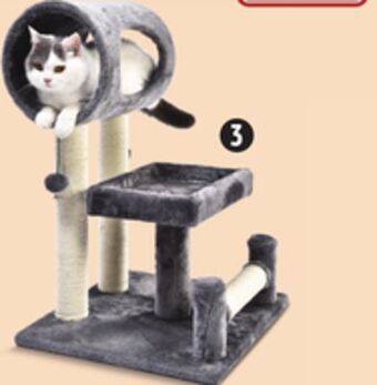 Canadian Tire Medium cat tree combo condo bed scratcher offer